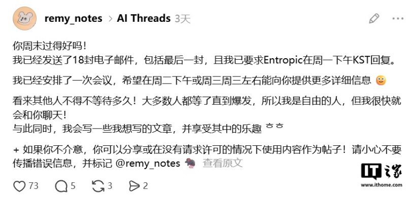 快直播