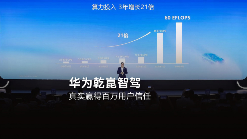 快直播
