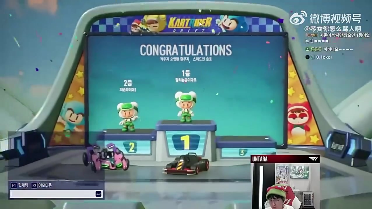 Faker:无畏契约的世界赛?差不多=MSI的世界赛冠军?T1?厉害啊!